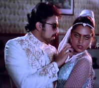 Nethu Rathiri Yamma