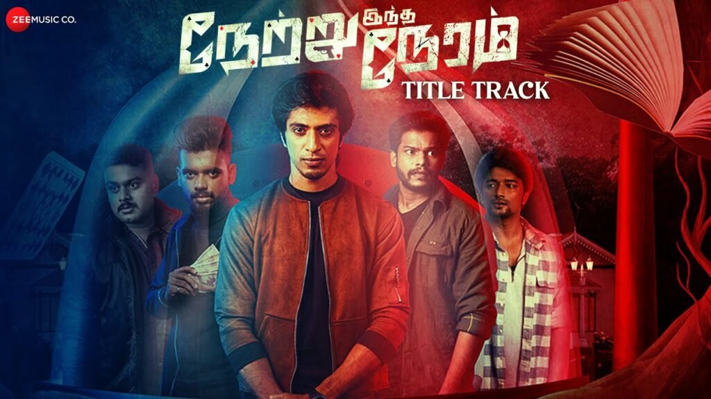 Netru Indha Neram Title Track