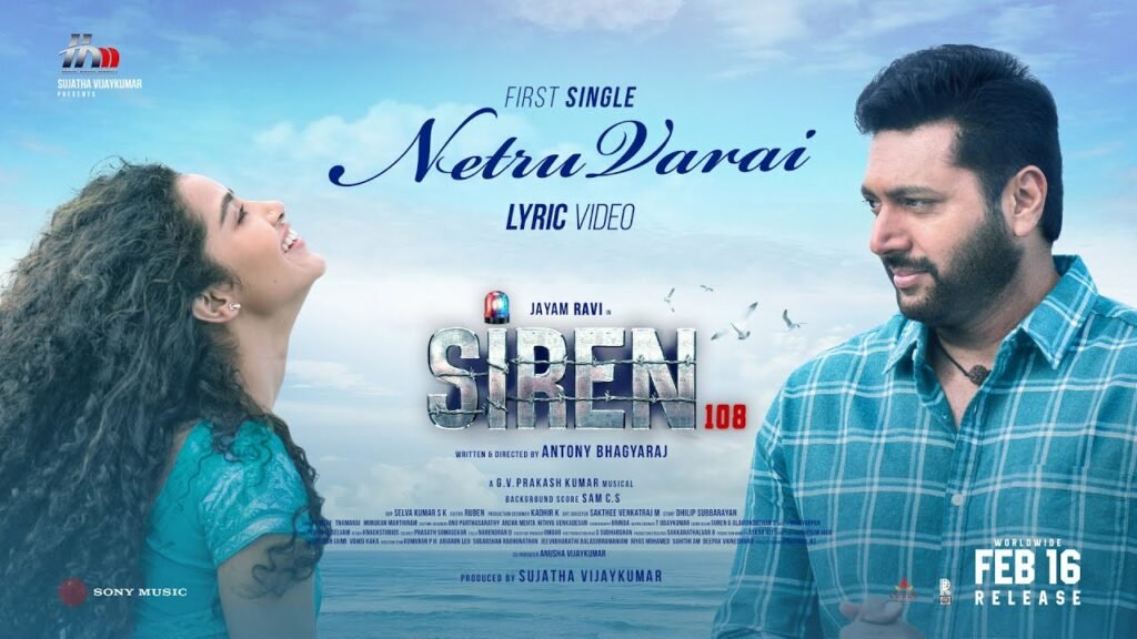 Netru Varai