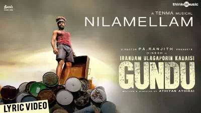 Nilamellam