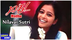 Nilavai Sutri