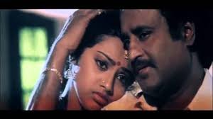 Nilave Mugam