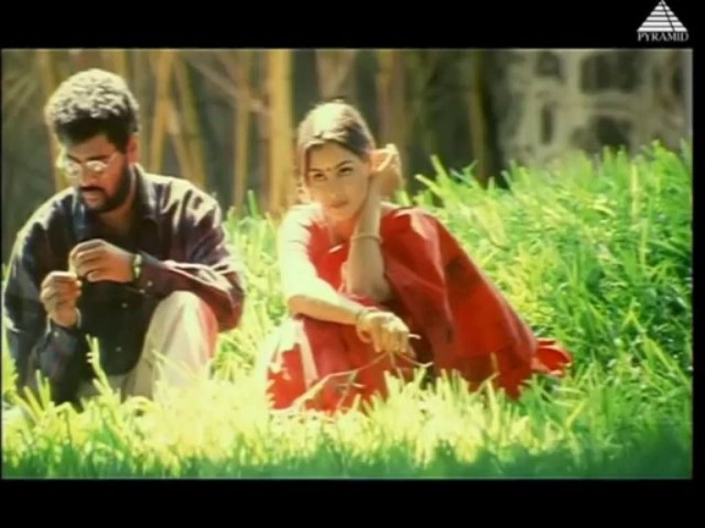 Niram Pirithu
