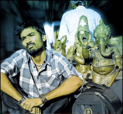 Oda Oda Oda Dhooram