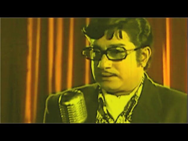 Odi Konde Iruppen