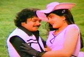 Oh Devan Kovil Veenai