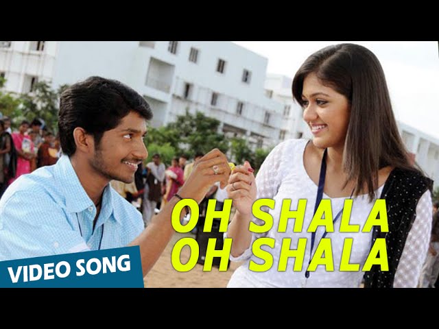 Oh Shala O Shala
