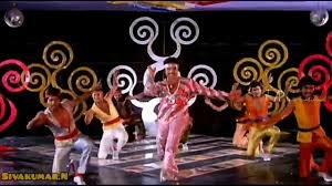 Onnum Theriyatha