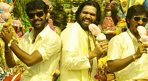 Ooru Nalla Ooru