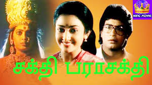 Oorula Irukkudhu Nooru