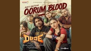 Oorum Blood