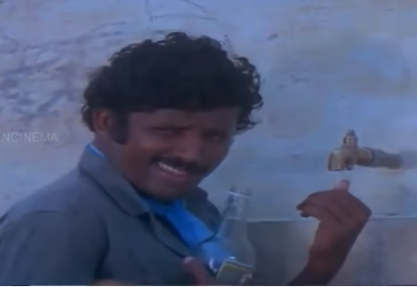 Oothivittan Yethikkitten