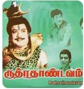 Oru Aathukku Karaiyum