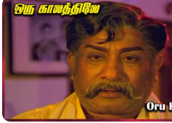 Oru Kaalathile Ennai