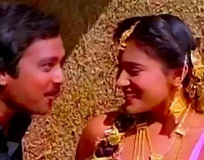Oru Mantharapoo