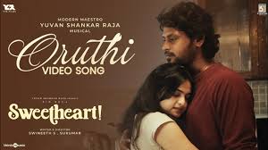 Oruthi