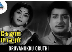 Oruvanukku Oruthi Endru
