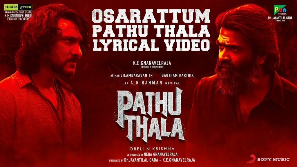 Osarattum Pathu Thala