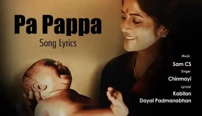 Pa Pappa