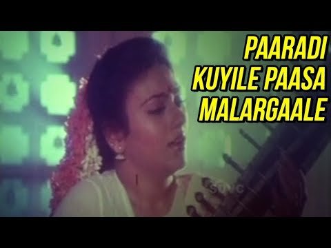 Paaradi Kuyile Paasa Malargalai (Female)