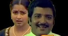 Paari Jaadham