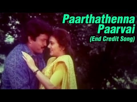 Paarthathenna Paarvai
