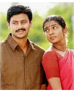 Paasa Mozhi