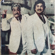 Paasam Pozhiyum