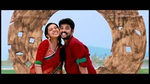 Paathu Paathu