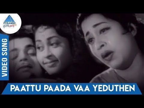 Paattu Paada