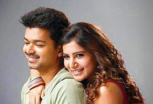 Pakkam Vanthu