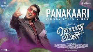 Panakaari