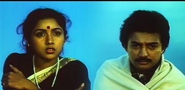 Panivizhum Iravu