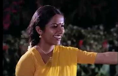 Panja Surangale Hindholam