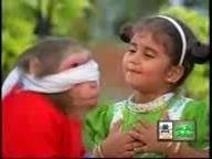 Pappa Paadum