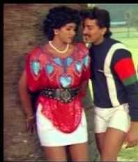 Paramal Paartha Nenjam