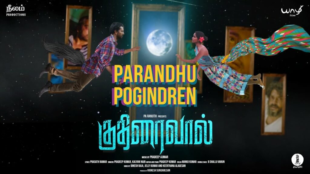 Parandhu Pogindren