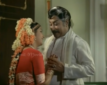 Pasamalare Anbil Vilaintha