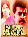 Paththoora Thaandi