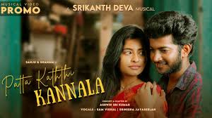 Patta Kaththi Kannala