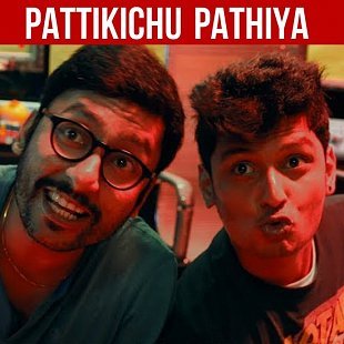 Pattikichu Pathiya