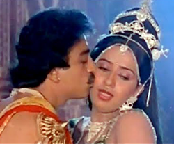 Pattu Kannam