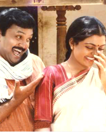 Pennalla Pennalla Oodha Poo