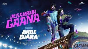 Perambur Gaana