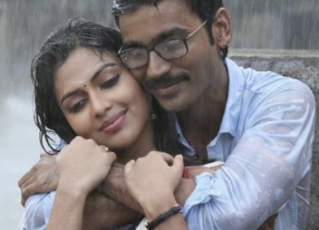 Po Indru Neeyaga