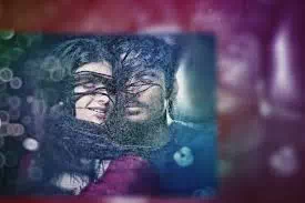 Po Nee Po Remix – The Scream of Love