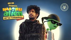 Pogattum Pogattum Po