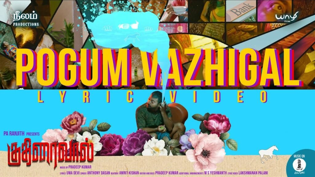 Pogum Vazhigal