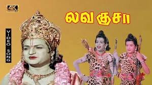 Pongidume Subamangalam