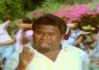 Ponnu Pakka Vaarigala